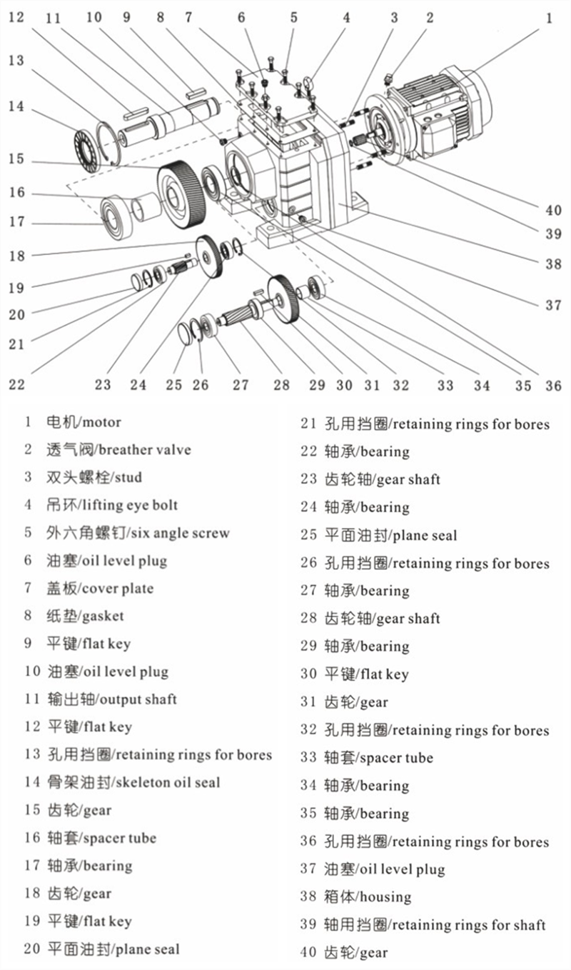 QQ图片20220625132130.png