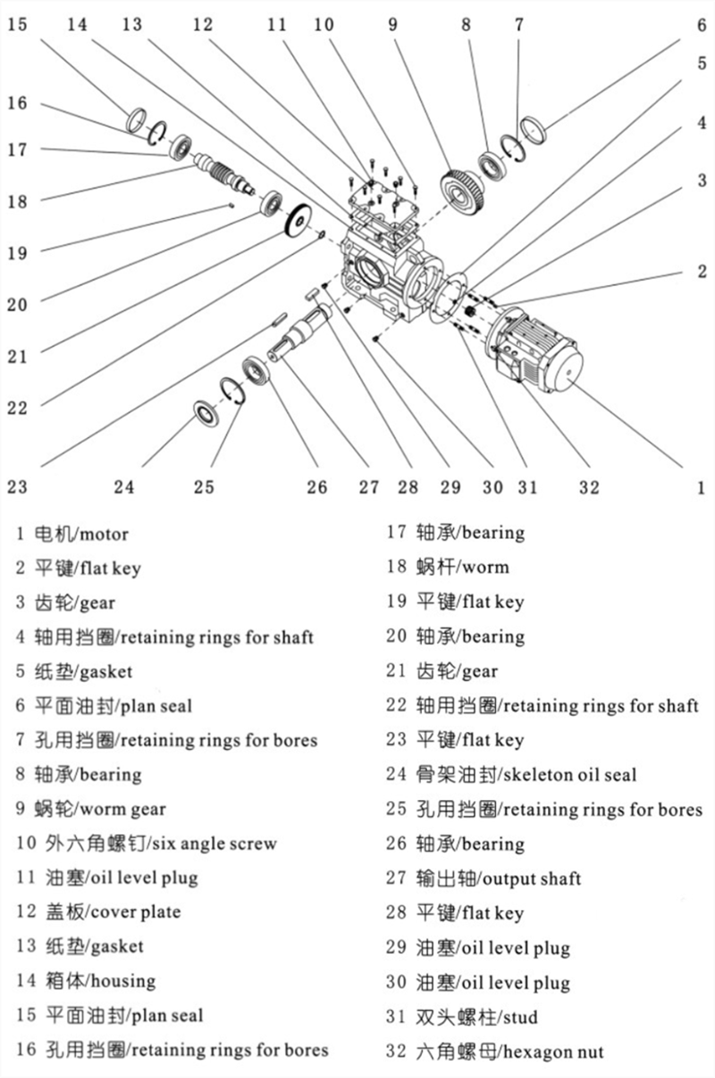 QQ图片20220625142315.png