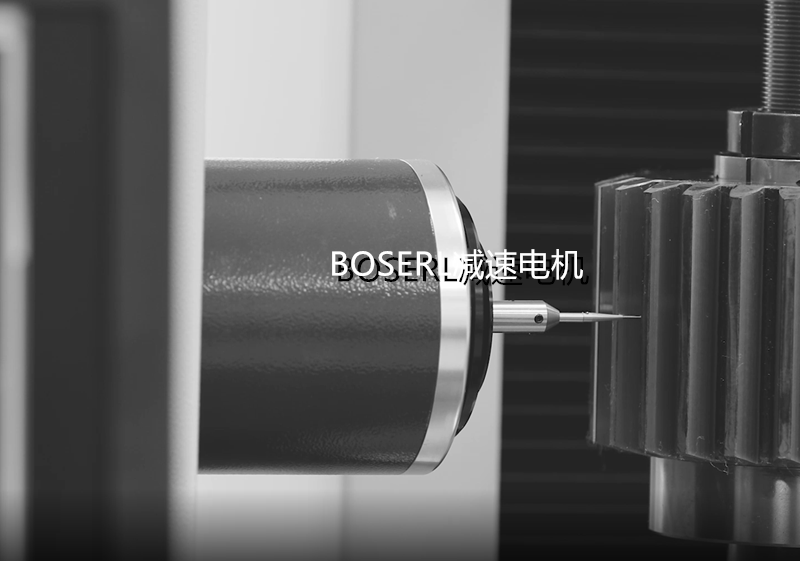 齿轮减速机加电机